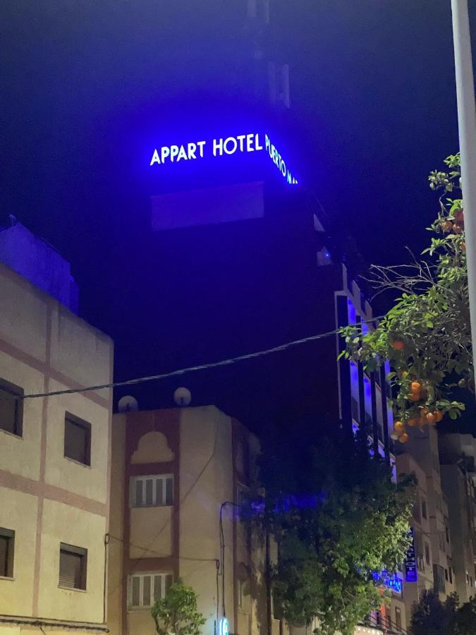 Appart Hotel Puerto Marino Al Hoceïma Exterior foto